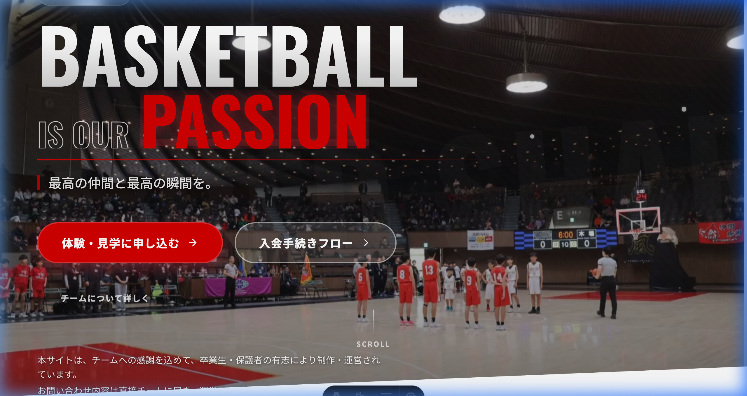 Homepage Preview